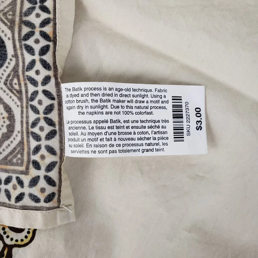 Pier 1 Imports Batik Printed Napkins Set of 6 Sand Brown Cotton Bandana Print
